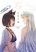 อ่านการ์ตูน Blue Archive At the Shore of Dawn By m!roku